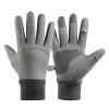 MEN'S INSULATED SPORTS PHONE GLOVES - GRAY
