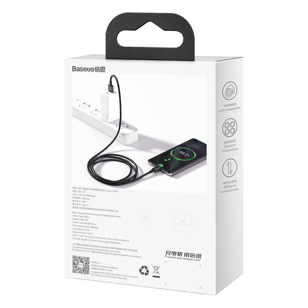 BASEUS SUPERIOR USB - USB TYP C FAST CHARGING DATA CABLE 66 W (11 V / 6 A) HUAWEI SUPERCHARGE SCP 2 M BLACK (CATYS-A01)