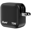 Ładowarka sieciowa Verbatim Mini GaN 70W 2xUSB-C PD/1x USB-A QC czarny 32229