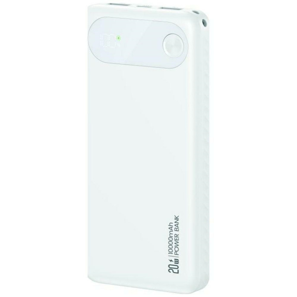 Powerbank USAMS PB80 PD20W 10000mAh biały