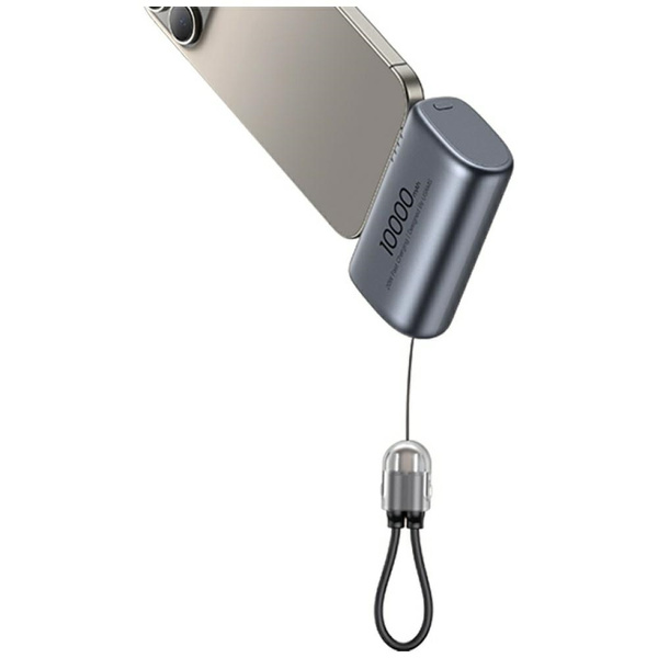 Powerbank USAMS PB82 20W 10000mAh beżowy