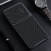 Nillkin Textured S Case for Samsung Galaxy S23+ armored cover with camera cover black