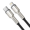 BASEUS CAFULE METAL DATA CABLE USB TYPE C - LIGHTNING 20 W POWER DELIVERY 1 M BLACK (CATLJK-A01)