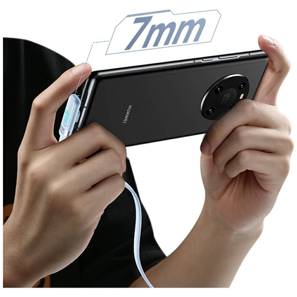 Kabel USAMS US-SJ651 66W USB-A/USB-C     1.2m biały