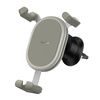 BASEUS STABLE GRAVITATIONAL CAR MOUNT (AIR OUTLET VERSION) CREAMY-WHITE