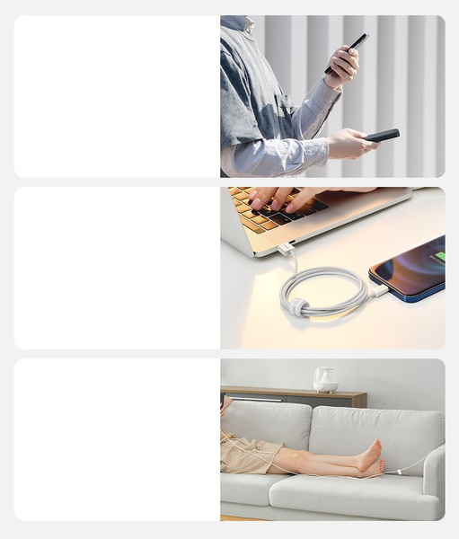 Baseus Superior USB - Lightning cable 2.4A 0.25 m White (CALYS-02)