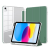 TECH-PROTECT SC PEN HYBRID IPAD 10.9 10 / 2022 CACTUS GREEN