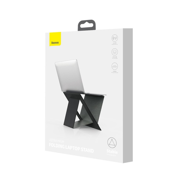 BASEUS ULTRA HIGH FOLDING LAPTOP STAND BLACK (SUZB-A01)