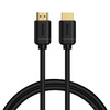 BASEUS HIGH DEFINITION SERIES HDMI TO HDMI ADAPTER CABLE 0.75M BLACK