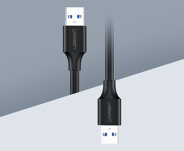 Ugreen cable USB 2.0 cable (male) - USB 2.0 (male) 2 m black (US128 10311)