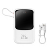 Baseus Qpow power bank 10000mAh built-in USB Type-C cable 22.5W Quick Charge SCP AFC FCP white (PPQD020102)