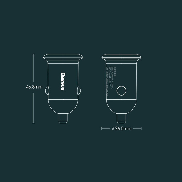 Baseus Grain Pro ładowarka samochodowa 2x USB 4,8 A biały (CCALLP-02)