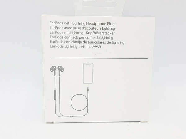 JELLICO EARPHONES - X12 LIGHTNING BLUETOOTH WITH MICROPHONE WHITE