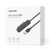 UGREEN ADAPTER 2.5 &#39;&#39; SATA III 3.0 HDD SSD - USB 3.2 GEN 1 (SUPERSPEED USB 5 GBPS) BLACK (70609 CM321)
