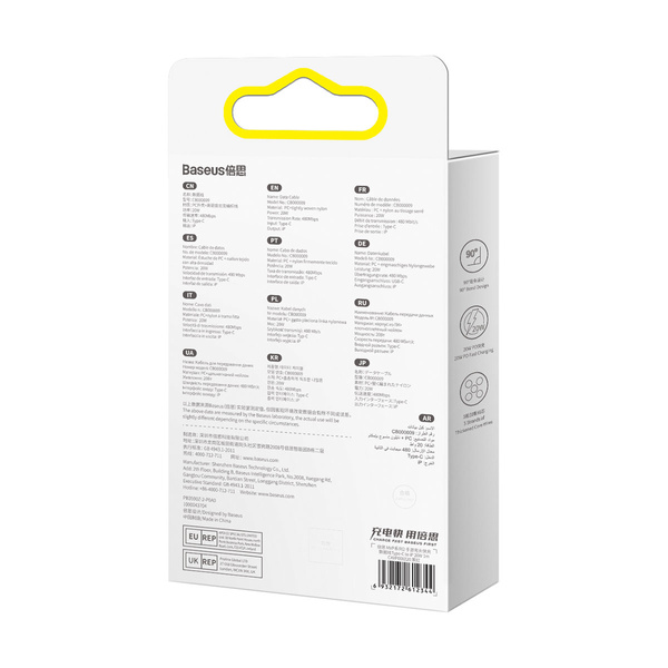 Baseus MVP 2 Elbow kątowy kabel przewód Power Delivery z bocznym wtykiem USB Typ C / Lightning 2m 20W czerwony (CAVP000320)