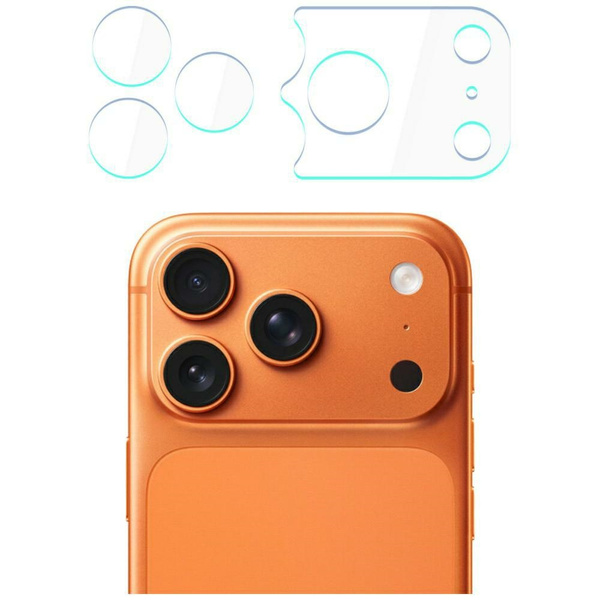 Ochrona na obiektyw i wyspę aparatu 3MK  Lens Protection do Apple iPhone 17 Pro Max