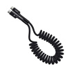 Baseus kabel Fish-Eye Fast Charging Data Cable USB-C to USB-C 100W 1m Cluster czarny