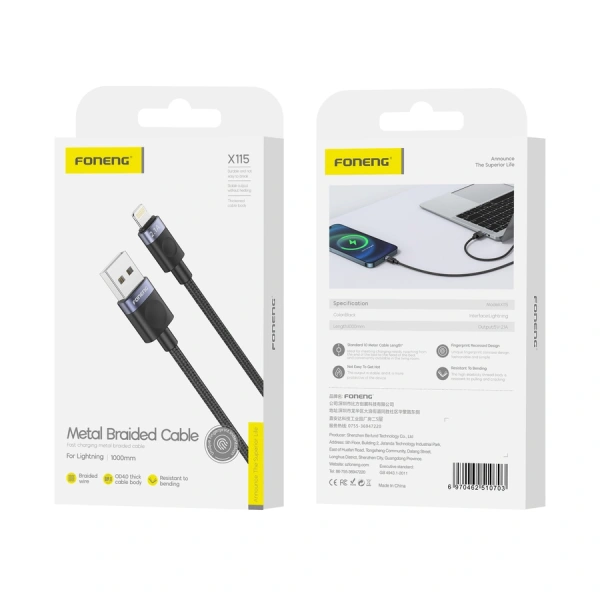 FONENG cable X115 Lightning 2.1A 1M Black