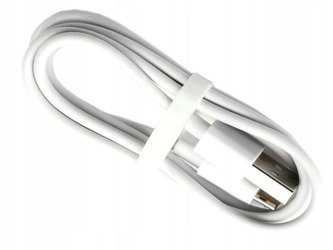 KABEL MICRO USB XIAOMI 2A FAST QUICK CHARGE BIAŁY BULK