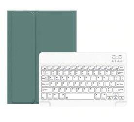 USAMS Etui Winro z klawiaturą iPad Air 10.9" zielone etui-biała klawiatura/green cover-white keyboard IP109YRU02 (US-BH655)