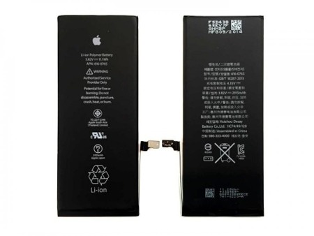 BATERIA APPLE IPHONE 6 6G 1810mAh