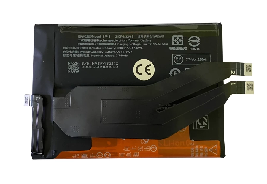 Bateria do Xiaomi K50 Game / Poco F4 GT BP48