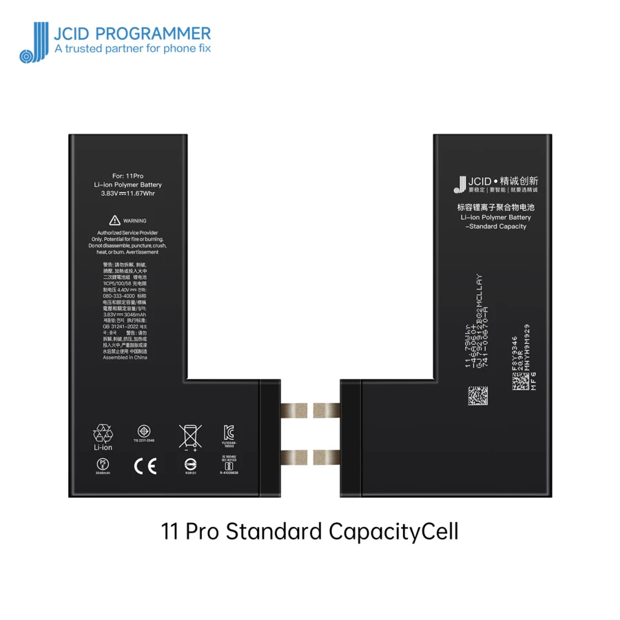 Bateria do iPhone 11 PRO bez flex JCID