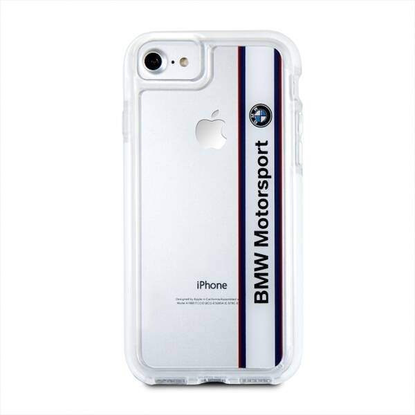 Etui hardcase BMW BMHCP7SPVWH iPhone 7 transparent white SHOCKPROOF