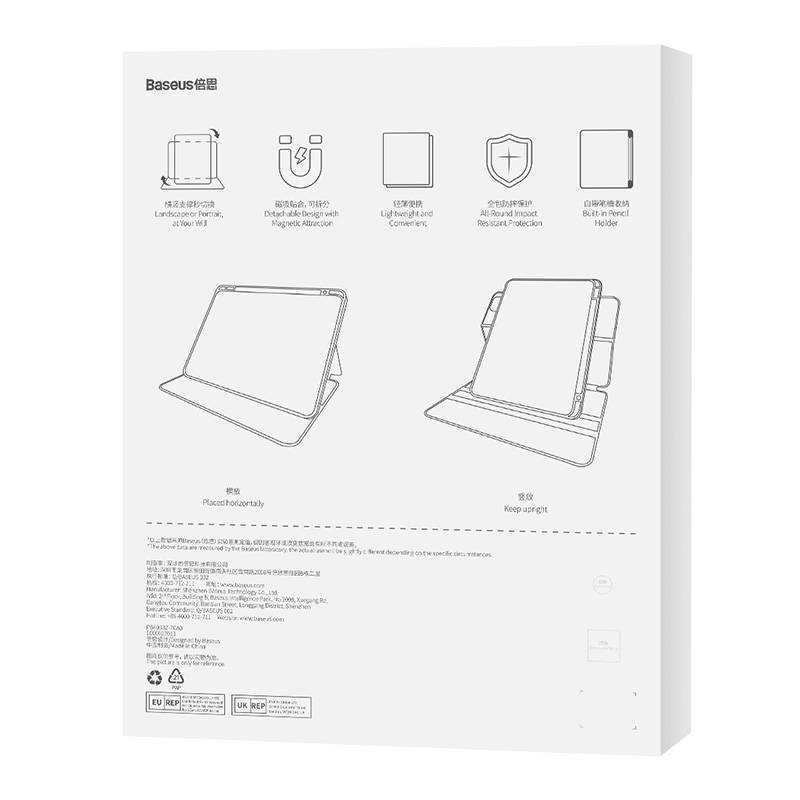 Magnetyczna Etui ochronne do Ipad 10.2" Baseus Minimalist (szary)