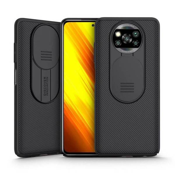 NILLKIN CAMSHIELD XIAOMI POCO X3 PRO/X3 NFC BLACK