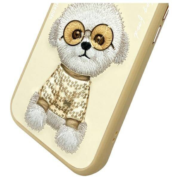 Nimmy etui iPhone 15 6.1" khaki Glasses   Cool Dog