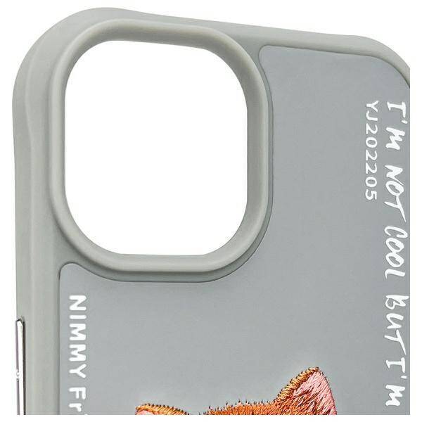 Nimmy etui iPhone 15 6.1" szary/gray      Glasses Cool Cat