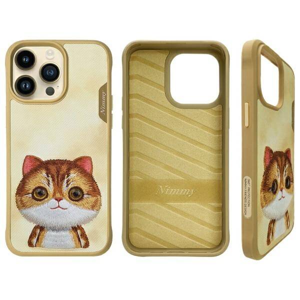 Nimmy etui iPhone 15 Pro Max 6.7" khaki   Big Eyed Pet 2.0 Cat