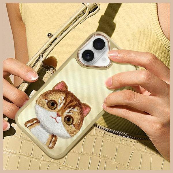 Nimmy etui iPhone 16 6.1" khaki Big Eyed  Pet 2.0 Cat