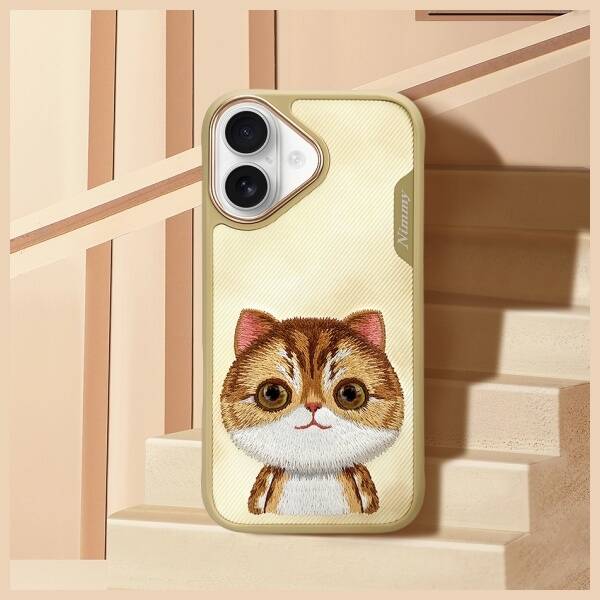 Nimmy etui iPhone 16 6.1" khaki Big Eyed  Pet 2.0 Cat