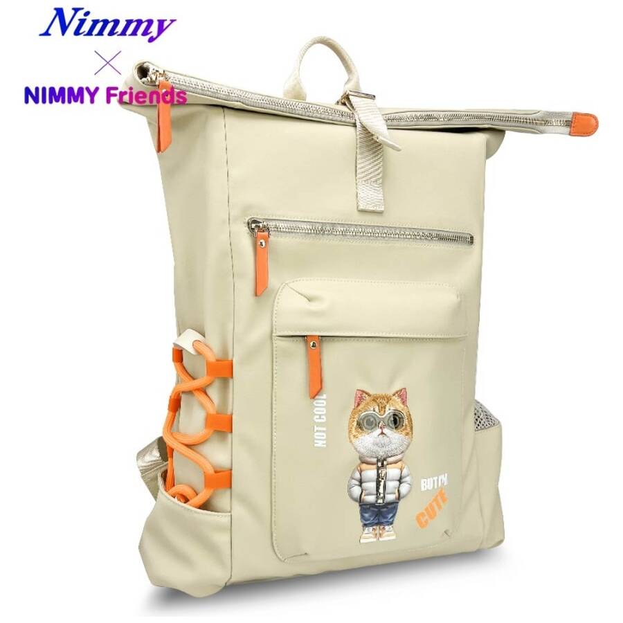 Plecak Nimmy Glasses Cool Cat do laptopa  khaki