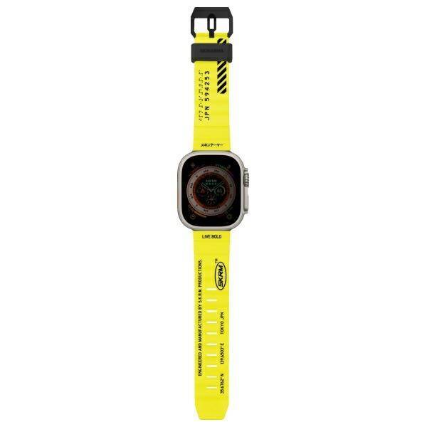 Skinarma pasek Shokku Apple Watch         49/45/44mm żółty/electric yellow