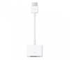 APPLE ADAPTER MJVU2ZM/A HDMI-DVI OTWARTE OPAKOWANIE