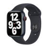 APPLE MT2R3ZM/A SILICONE SPORT BAND S/M 41MM MIDNIGHT OTWARTE OPAKOWANIE