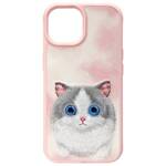 Nimmy etui iPhone 15 6.1" różowy/pink     Big Eyed Pet 2.0 Cat