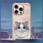 Nimmy etui iPhone 16 Pro 6.3 różowy/pink  Big Eyed Pet 2.0 Cat