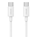 USAMS Kabel USB-C na USB-C 60W 1m Fast Charging YD Series biały/white SJ711USB02 (US-SJ711)